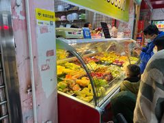 -阿群甘草水果