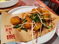 闽南萝卜糕-闽上鲜·福建菜(龙湖滨江天街店)