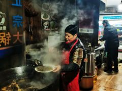 -南花桥羊肉馆老字号(乌镇店)