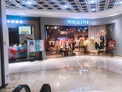 -兰岛广场(白沙路店)