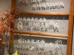 -时光花园(白鹭洲店)