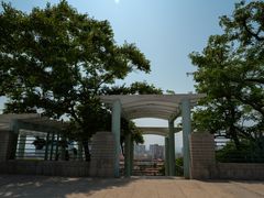 -观象山公园