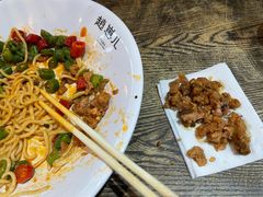 -赵崽儿川式面品(金桥国际店)