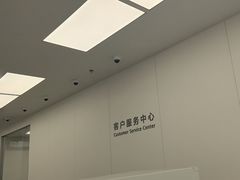 -华为授权服务中心(徐汇漕溪北路)