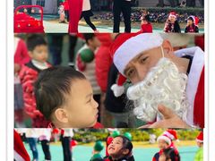 -格林菲尔幼儿园