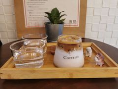 -COFFELIZ COFFEE