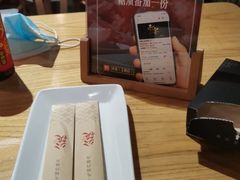 -赤宴·川菜(玉林店)