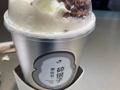 -喜茶(广州中山六路店)