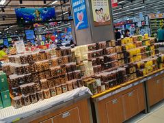 -佳乐家(新华店)