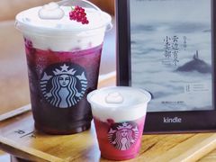 星巴克星情月饼现货实物-星巴克(成都科学城店)