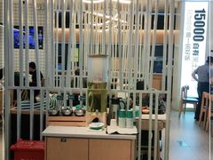 大堂-谷田稻香·砂锅菜(西乡天虹店)