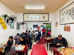 大堂-呷得家常菜馆(王公塘店)