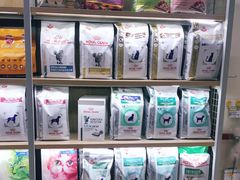 -艾贝尔宠物医院·狂犬免疫点(江山金象城店)