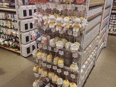 -名创优品(光耀东方购物中心店)