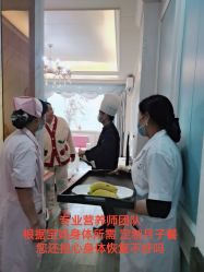 -馨果汇月子产康中心(南湖公园店)
