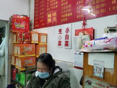 -凤张螺蛳粉·爽口粉(跃进路总店)
