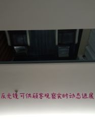 -丝域养发馆