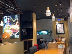-雷门拉面·现熬骨汤(凯德来福士店)