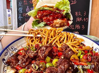 不用去徐州！济南经三路附近辣子鸡拌面！！