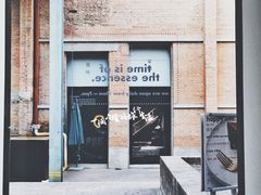门面-大酉·M Coffee(北京美术馆店)