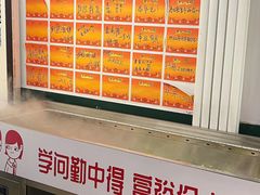 -8号苑自助烤场(西单店)
