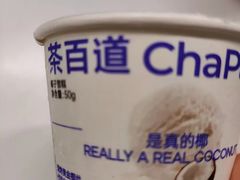 -茶百道(百脑汇店)