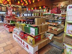 -优之名鹅城