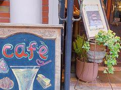 -古董花园(思南路42弄小区店)