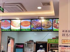-老回回饺子馆(海洋馆店)