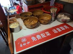 -易裕和·长沙米粉(友谊路店)