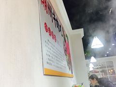 -广味鲜潮汕牛肉火锅(延安三路店)