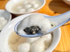 -黄三汤圆