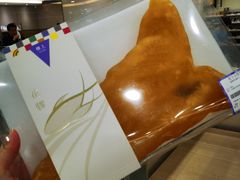 -楼上(新馬路澳門廣場店)