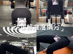 -北京广安门维景国际大酒店