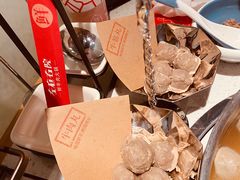 -左庭右院鲜牛肉火锅(苏州园区永旺店)