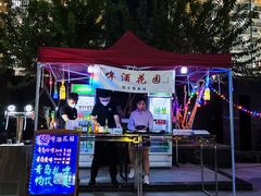 -北京希尔顿逸林酒店
