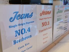 -Jeans Coffee牛仔裤咖啡