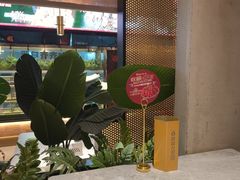 -鼎原力量东北吊炉烧烤(幸福街店)