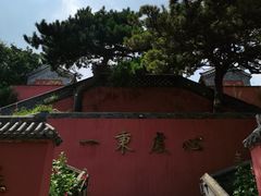 -妙峰山风景名胜区