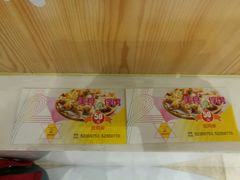 -紫荆广场·花漫里