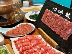 -东来顺饭庄(王府井步行街店)