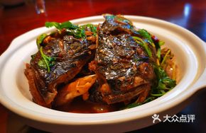Stewed South Bay Fish Head