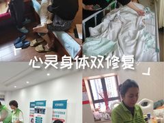 -福寿康·医院护工·住家陪护(虹口一店)