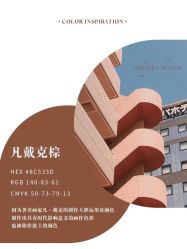 点击看大图 -琥珀婚礼策划AMBER WEDDING