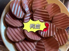 -小龙坎火锅(东汇城店)