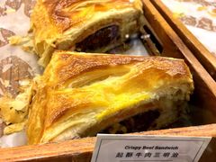 起酥牛肉三明治-莉莲蛋挞(大华悦沢书店)