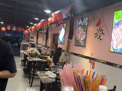 -燚青春东北泥炉烤肉(百合店)