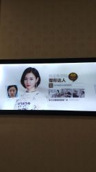 -希思特医疗美容医院