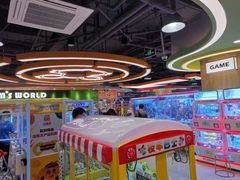 -汤姆熊欢乐世界·史莱姆怪兽(正大店)