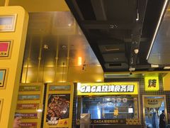 -嘎嘎鸭脑壳(金沙店)